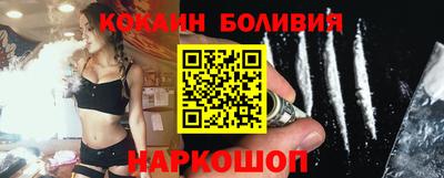 герыч Чапаевск