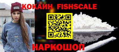 герыч Чапаевск