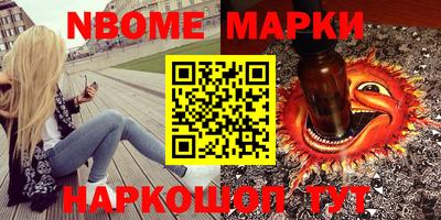 apvp Чебоксары