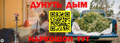 герыч Чапаевск