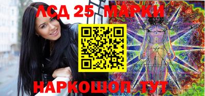 герыч Чапаевск
