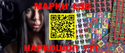герыч Чапаевск