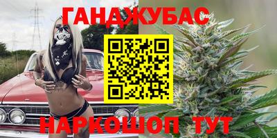 герыч Чапаевск