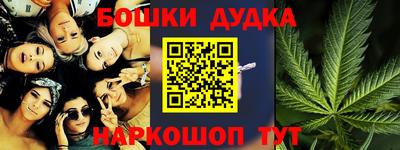 герыч Чапаевск