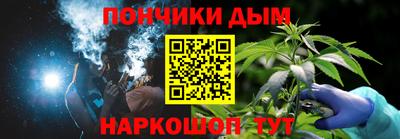 apvp Чебоксары