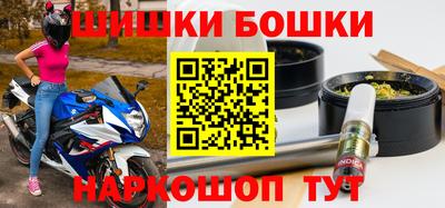 герыч Чапаевск