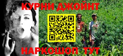герыч Чапаевск
