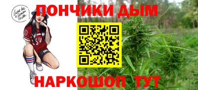 герыч Чапаевск