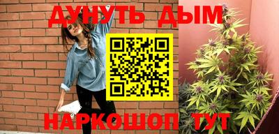 герыч Чапаевск