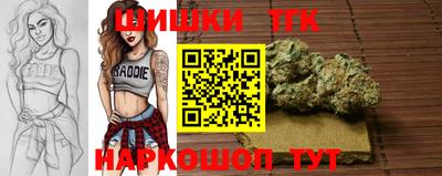 стафф Чебаркуль