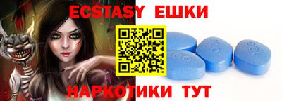 apvp Чебоксары