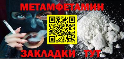 apvp Чебоксары