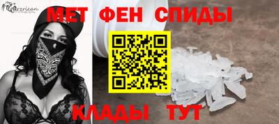 герыч Чапаевск