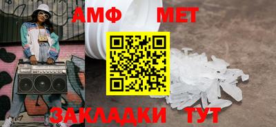 apvp Чебоксары