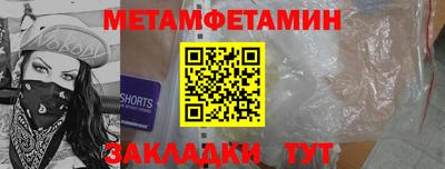 apvp Чебоксары