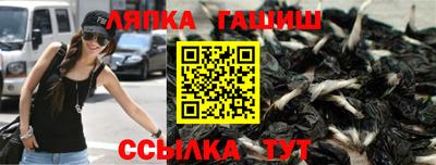 apvp Чебоксары
