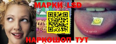 герыч Чапаевск