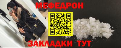 apvp Чебоксары