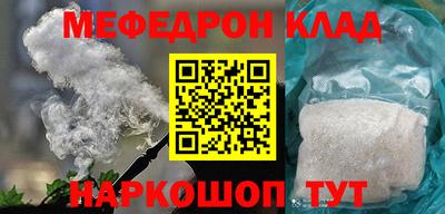 apvp Чебоксары