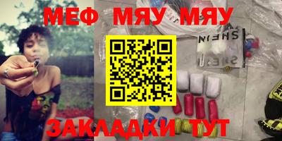 apvp Чебоксары